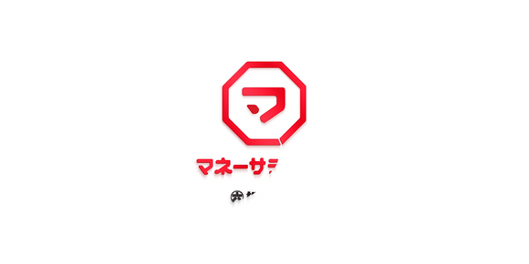 松井証券社「マネーサテライト」のロゴアニメーションを作成